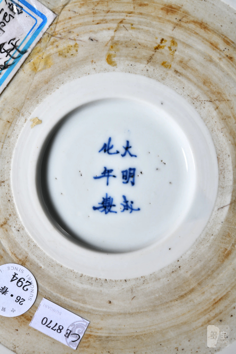 清康熙 青花十八学士图笔筒 - 图4